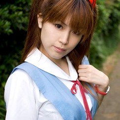 Cosplay Kikiwan