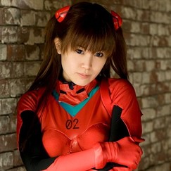 Cosplay Kikiwan